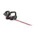 rover-core-r4400-40v-600mm-24-cordless-hedge-trimmer-skin-only.jpg