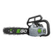 ego-csx3002-56v-5-0ah-300mm-12-power-cordless-commercial-series-top-handle-chainsaw-kit.jpg
