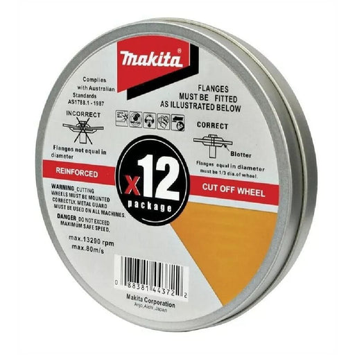 makita-d-20535-12-12-pack-125mm-x-1-2mm-inox-steel-stainless-steel-cut-off-discs.jpg
