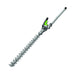 ego-hta2000s-56v-510mm-power-multi-tool-short-pole-hedge-trimmer-attachment.jpg