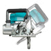 makita-rs001gm101-40v-4-0ah-185mm-7-1-4-cordless-brushless-rear-handle-saw-combo-kit.jpg